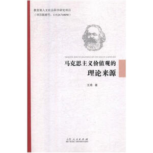 �R��˼���x�rֵ�^����Փ��Դ